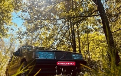 Volvo 940, 1994 год, 300 000 рублей, 1 фотография
