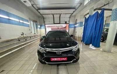 Toyota Camry, 2016 год, 1 400 000 рублей, 1 фотография