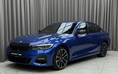BMW 3 серия, 2021 год, 4 150 000 рублей, 1 фотография