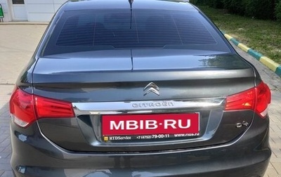 Citroen C4 II рестайлинг, 2015 год, 600 000 рублей, 1 фотография