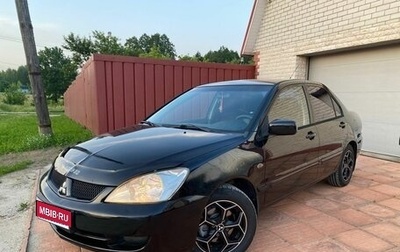 Mitsubishi Lancer IX, 2006 год, 363 000 рублей, 1 фотография