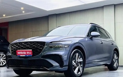 Genesis GV70, 2025 год, 4 700 000 рублей, 1 фотография