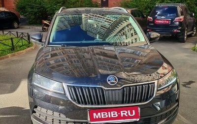 Skoda Karoq I, 2020 год, 2 150 000 рублей, 1 фотография