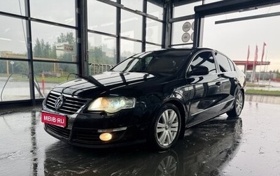 Volkswagen Passat B6, 2010 год, 950 000 рублей, 1 фотография