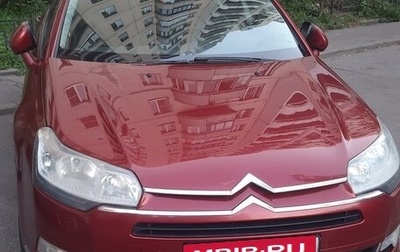 Citroen C5 II, 2010 год, 750 000 рублей, 1 фотография