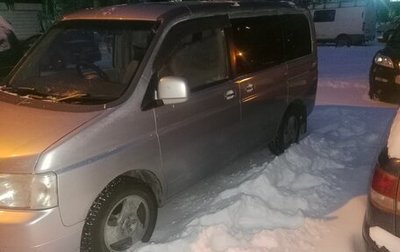 Honda Stepwgn II рестайлинг, 2001 год, 750 000 рублей, 1 фотография