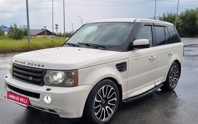 Land Rover Range Rover Sport I рестайлинг, 2006 год, 1 200 000 рублей, 1 фотография