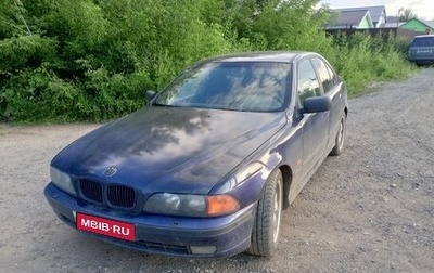 BMW 5 серия, 1997 год, 270 000 рублей, 1 фотография