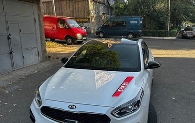KIA Cerato IV, 2020 год, 2 150 000 рублей, 1 фотография