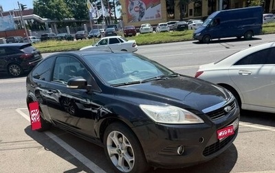 Ford Focus II рестайлинг, 2008 год, 399 000 рублей, 1 фотография