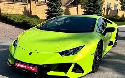 Lamborghini Huracán, 2020 год, 27 000 000 рублей, 1 фотография