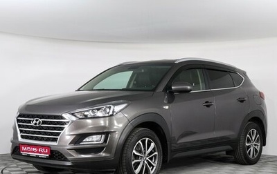 Hyundai Tucson III, 2019 год, 2 497 000 рублей, 1 фотография