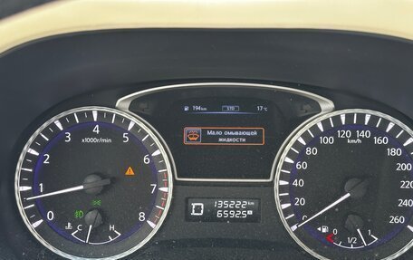 Infiniti QX60 I рестайлинг, 2019 год, 2 300 000 рублей, 6 фотография