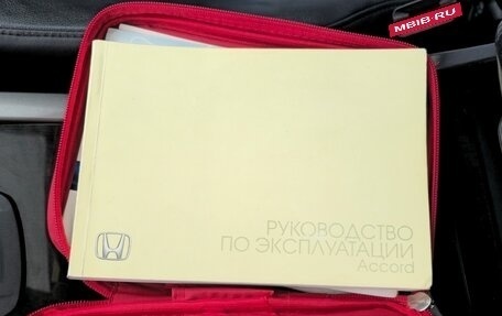 Honda Accord VIII рестайлинг, 2010 год, 1 330 000 рублей, 10 фотография
