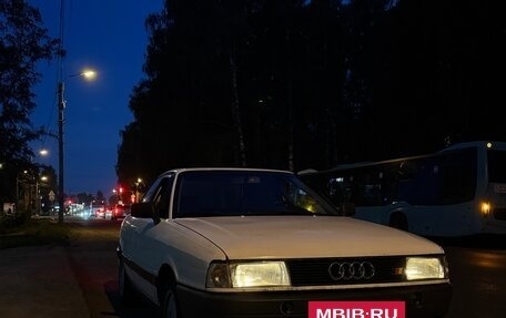 Audi 80, 1986 год, 251 000 рублей, 4 фотография