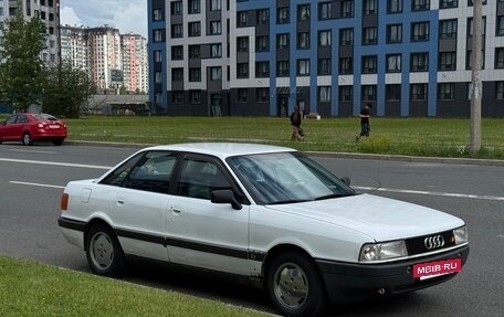 Audi 80, 1986 год, 251 000 рублей, 2 фотография
