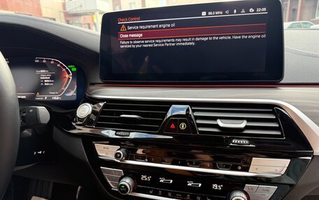 BMW 5 серия, 2023 год, 4 500 000 рублей, 14 фотография