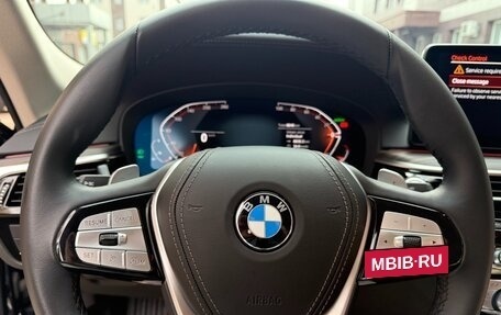 BMW 5 серия, 2023 год, 4 500 000 рублей, 9 фотография