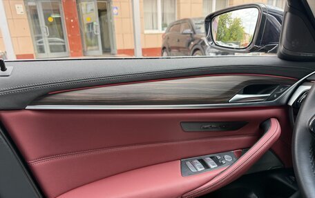 BMW 5 серия, 2023 год, 4 500 000 рублей, 27 фотография