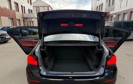 BMW 5 серия, 2023 год, 4 500 000 рублей, 30 фотография