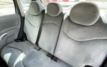 Citroen C3 II, 2003 год, 299 000 рублей, 11 фотография