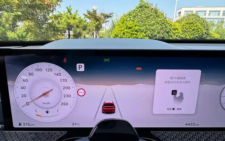 Genesis GV80 I, 2024 год, 8 150 000 рублей, 19 фотография