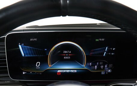 Mercedes-Benz GLE Coupe AMG, 2021 год, 9 200 000 рублей, 11 фотография