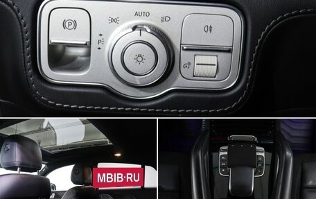Mercedes-Benz GLE Coupe AMG, 2021 год, 9 200 000 рублей, 16 фотография