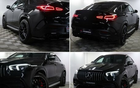 Mercedes-Benz GLE Coupe AMG, 2021 год, 9 200 000 рублей, 22 фотография