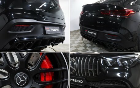Mercedes-Benz GLE Coupe AMG, 2021 год, 9 200 000 рублей, 21 фотография