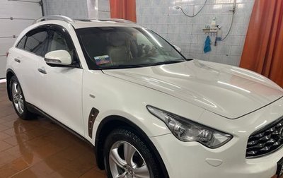 Infiniti FX II, 2010 год, 2 300 000 рублей, 1 фотография