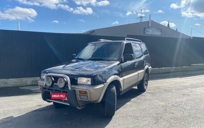 Nissan Terrano II рестайлинг, 1996 год, 370 000 рублей, 1 фотография