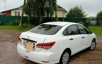 Nissan Almera, 2014 год, 450 000 рублей, 1 фотография