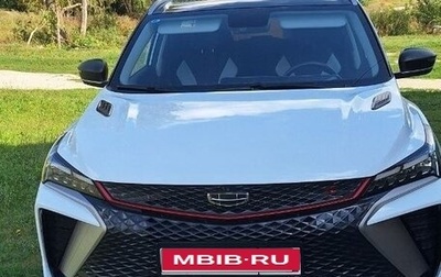 Geely Coolray I, 2023 год, 2 009 000 рублей, 1 фотография
