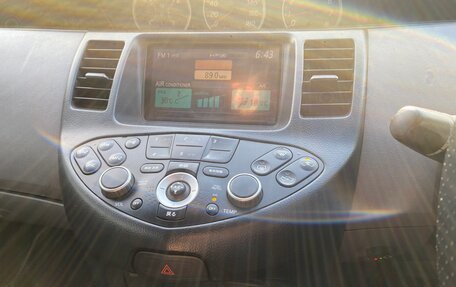 Nissan Primera III, 2001 год, 420 000 рублей, 2 фотография