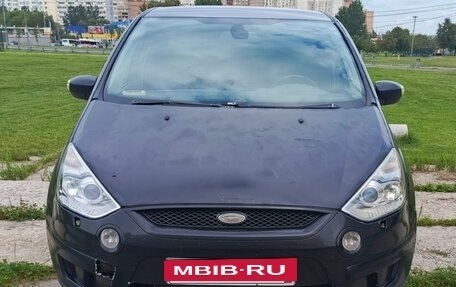 Ford S-MAX I, 2008 год, 730 000 рублей, 8 фотография