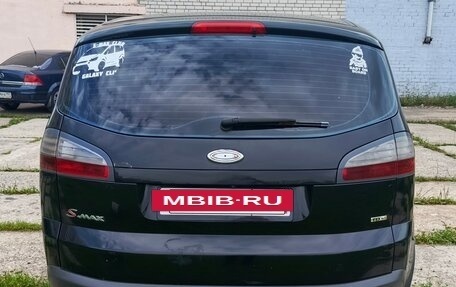 Ford S-MAX I, 2008 год, 730 000 рублей, 2 фотография