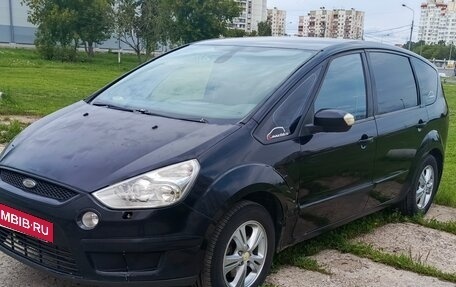 Ford S-MAX I, 2008 год, 730 000 рублей, 4 фотография