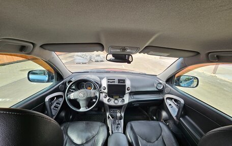 Toyota RAV4, 2008 год, 1 200 000 рублей, 5 фотография