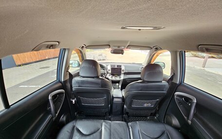 Toyota RAV4, 2008 год, 1 200 000 рублей, 8 фотография