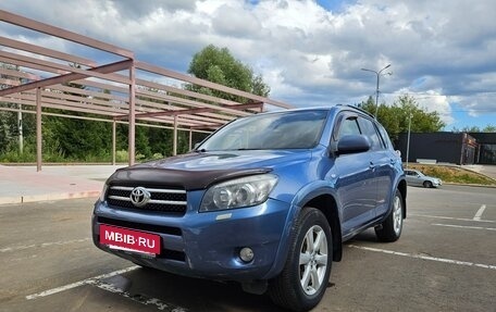 Toyota RAV4, 2008 год, 1 200 000 рублей, 2 фотография