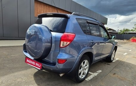 Toyota RAV4, 2008 год, 1 200 000 рублей, 16 фотография