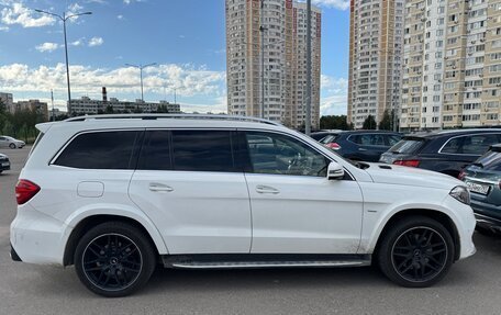 Mercedes-Benz GLS, 2018 год, 4 500 000 рублей, 2 фотография