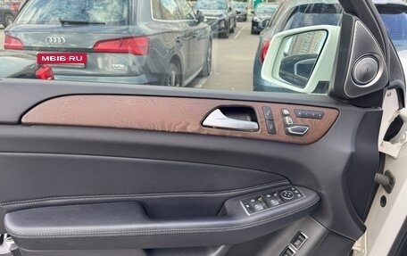 Mercedes-Benz GLS, 2018 год, 4 500 000 рублей, 7 фотография