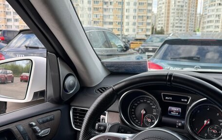 Mercedes-Benz GLS, 2018 год, 4 500 000 рублей, 8 фотография