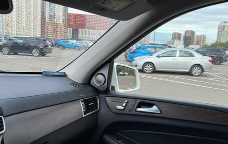 Mercedes-Benz GLS, 2018 год, 4 500 000 рублей, 9 фотография