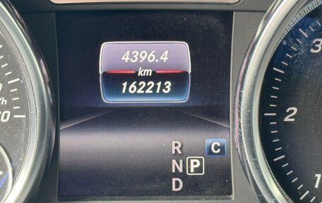 Mercedes-Benz GLS, 2018 год, 4 500 000 рублей, 13 фотография