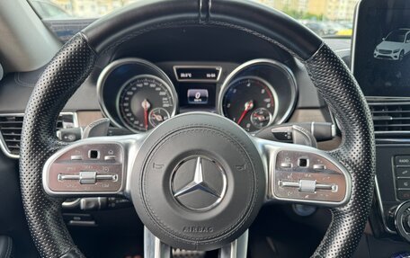 Mercedes-Benz GLS, 2018 год, 4 500 000 рублей, 14 фотография
