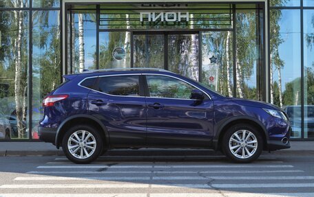 Nissan Qashqai, 2017 год, 1 630 000 рублей, 3 фотография