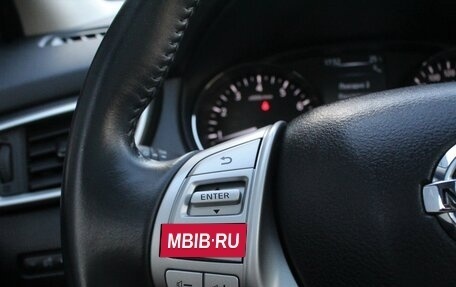 Nissan Qashqai, 2017 год, 1 630 000 рублей, 13 фотография